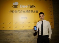 Bee Talk 發表《行動世代交友調查黑皮書》