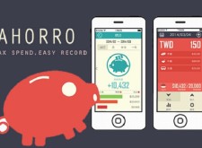 【APP推薦】《Ahorro》讓你輕輕鬆鬆理財，不必再當月光族！