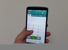 LG G3完全活用：單手娛樂好輕鬆-影音娛樂篇