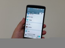 LG G3完全活用：個人隱私不馬虎-隱私防護篇