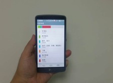 LG G3完全活用：空間管理好簡單-資料篇