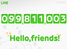 LINE即將邁入1億用戶！推出倒數網頁慶祝