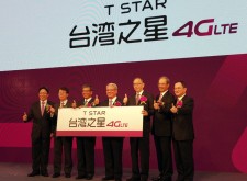 後發先制！台灣之星T Star 4G LTE正式開台！月付599元4G不降速吃到飽2年資費方案震撼市場！