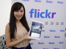 全球最大線上相簿社群Flickr十年持續發光發熱！全新iPad版上線、更多全新服務登場！
