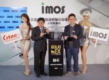 更完美、防護力更升級：imos與正達國際光電正式發表iPhone 6系列業界唯一3D康寧滿版玻璃保護貼！