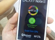 更令人驚奇！阿祥的「行動筆記本」－Samsung GALAXY Note II開箱與心得分享！