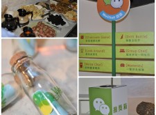 愛再一起Chat,Wechat,台灣首場部落客聚會紀實 愛再一起Chat,Wechat,台灣首場部落客聚會紀實