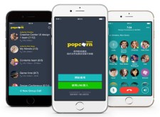 【LINE】免費多方語音通話APP─「Popcorn Buzz」Android版強勢登場啦！