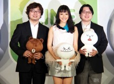 LINE於日本地區2013年新廣告,由石原里美主演 LINE於日本地區2013年新廣告,由石原里美主演