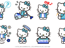 日本限定的Line貼圖 ── 鼻塞Kitty (更新:追加電腦桌布與手機桌布下載) 日本限定的Line貼圖 ── 鼻塞Kitty (更新:追加電腦桌布與手機桌布下載)