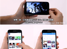 該買?不該買?GALAXY Note II功能總整理 該買?不該買?GALAXY Note II功能總整理