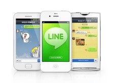 賀!Line獲得日本2012年Good Design大賞的殊榮! 賀!Line獲得日本2012年Good Design大賞的殊榮!